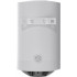 Накопительный электрический водонагреватель Midea Cylinder MWH50-15MPC