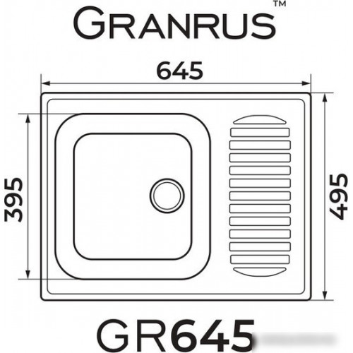 Кухонная мойка Granrus GR-645 (бежевый)