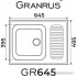 Кухонная мойка Granrus GR-645 (бежевый)