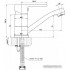 Смеситель Lemark LM1507C