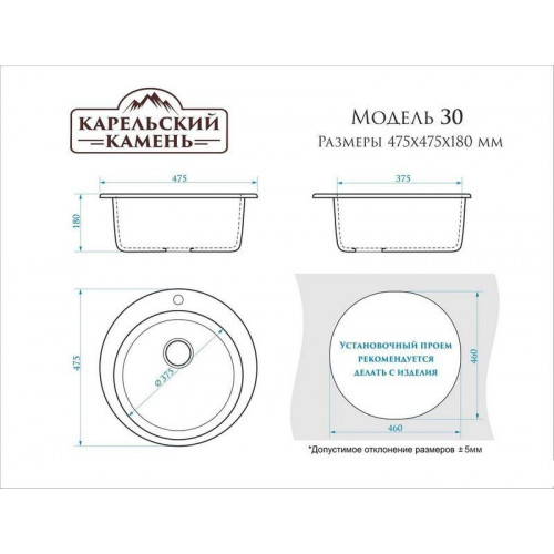 Кухонная мойка MARRBAXX 30/Q10 F030Q010 (светло-серый)