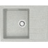 Кухонная мойка MARRBAXX 150/Q10 F150Q010 (светло-серый)