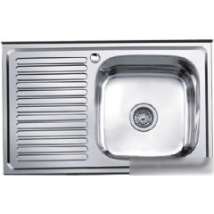 Кухонная мойка Ledeme L98050-R
