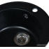 Кухонная мойка Wisent WR480-26 (антрацит)