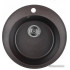 Кухонная мойка Wisent WR480-27 (кофе)