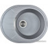 Кухонная мойка Wisent WR620-29 (серый)