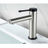 Смеситель Ledeme L1047A