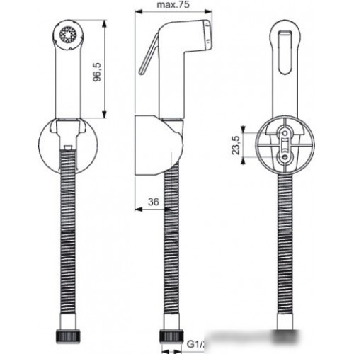 Душевая лейка Ideal Standard Idealspray Eco B0595AA (хром)