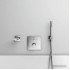 Держатель душевой лейки с подключением Ideal Standard IdealRain BC771AA