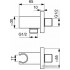 Держатель душевой лейки с подключением Ideal Standard IdealRain BC771AA