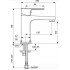 Смеситель Ideal Standard Cerafine D BC553