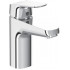 Смеситель Ideal Standard Ceraflex B1714AA