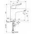 Смеситель Ideal Standard Ceraflex B1714AA