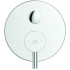 Душевой гарнитур Ideal Standard Ceraline SetA6939AA-6