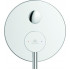 Душевая система Ideal Standard Ceraline SetA6939AA-4