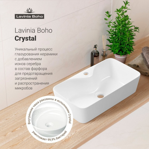 Умывальник Lavinia Boho Bathroom Sink Slim 33311106