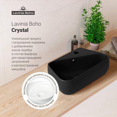 Умывальник Lavinia Boho Bathroom Sink Slim 33311070
