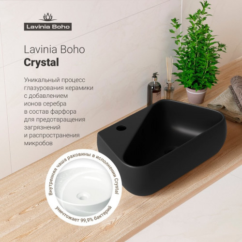 Умывальник Lavinia Boho Bathroom Sink Slim 33311068