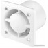 Осевой вентилятор Awenta System+ Turbo 125W KWT125W-PTGG125M