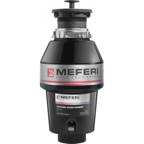 Измельчитель пищевых отходов Meferi MFD380 PUSH POWER с пневмокнопкой в комплекте