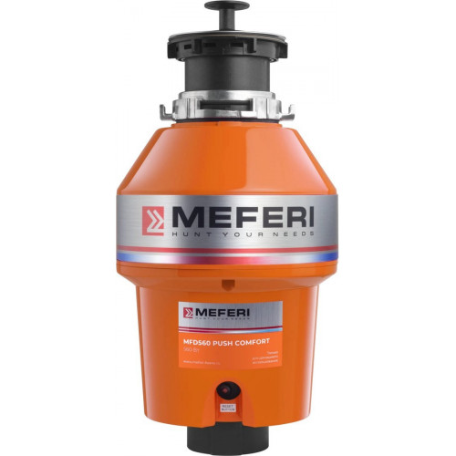 Измельчитель пищевых отходов Meferi MFD560 PUSH COMFORT с пневмокнопкой в комплекте