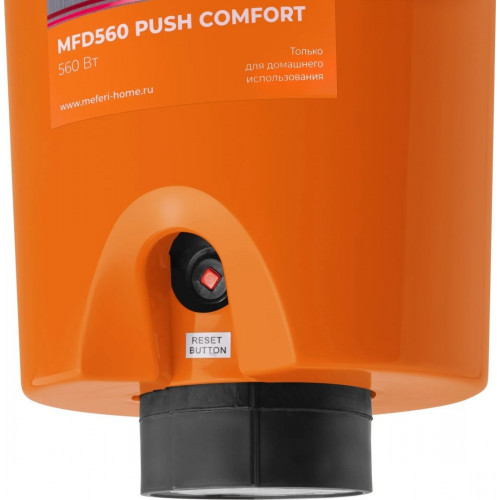 Измельчитель пищевых отходов Meferi MFD560 PUSH COMFORT с пневмокнопкой в комплекте