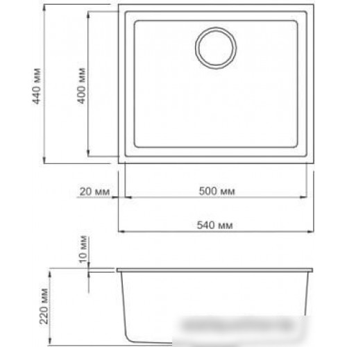 Кухонная мойка Omoikiri Bosen 54-U-CH [4993248]