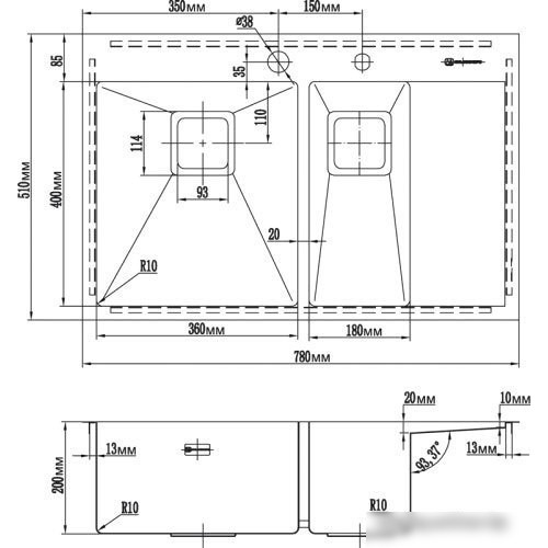 Кухонная мойка Omoikiri Akisame 78-2-LG-R [4993088]