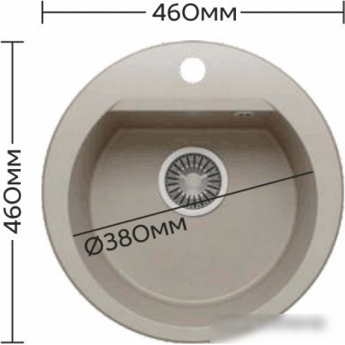 Кухонная мойка Polygran Atol-460 (серый 14)