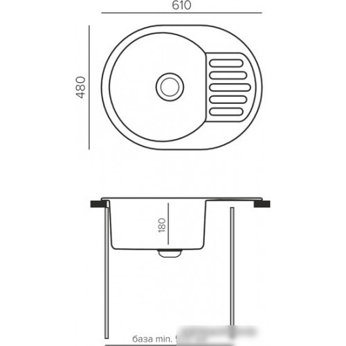 Кухонная мойка Quartz Bond 610 (уголь)