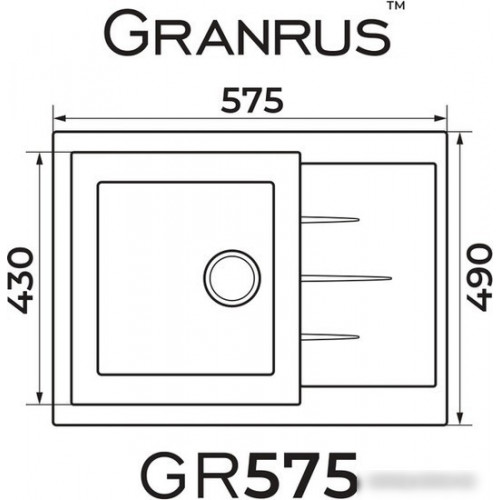 Кухонная мойка Granrus GR-575 (бежевый)