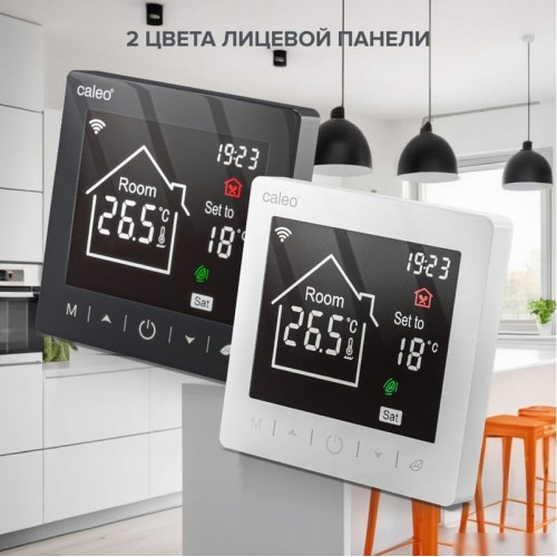 Терморегулятор Caleo C947 Wi-Fi (белый)