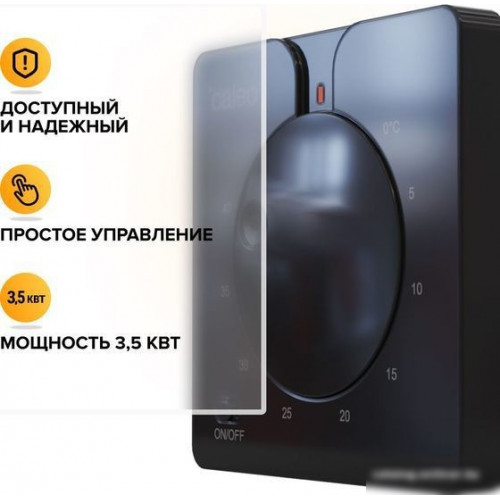 Терморегулятор Caleo C430 (черный)