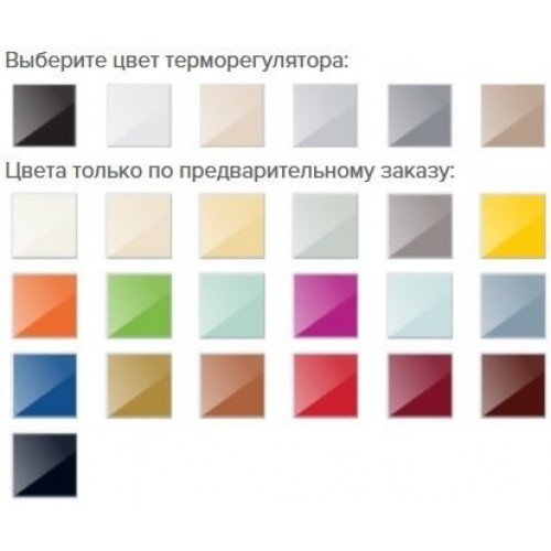 Терморегулятор Caleo Nova (бежевый)