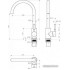 Смеситель Paulmark Holstein Ho212063-310 (серый)