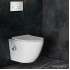 Унитаз подвесной Roxen Antares Bidet в комплекте с инсталляцией StounFix Slim 6 в 1 962866 (кнопка: белое стекло)