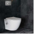 Унитаз подвесной Roxen Antares Bidet в комплекте с инсталляцией StounFix Slim 6 в 1 962282 (кнопка: оружейная сталь)
