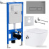 Унитаз подвесной Roxen Antares Bidet в комплекте с инсталляцией StounFix Slim 6 в 1 959767 (кнопка: хром матовый)