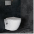 Унитаз подвесной Roxen Antares Bidet в комплекте с инсталляцией StounFix Slim 6 в 1 959767 (кнопка: хром матовый)
