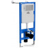 Унитаз подвесной Roxen Simple Compact в комплекте с инсталляцией StounFix Slim 6 в 1 919136 (кнопка: хром матовый)