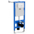 Унитаз подвесной Roxen Simple Compact в комплекте с инсталляцией StounFix Slim 6 в 1 916803 (кнопка: белый глянец)