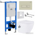 Унитаз подвесной Roxen Antares Bidet в комплекте с инсталляцией StounFix Slim 6 в 1 966690 (кнопка: бежевый)