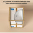 Умывальник Wellsee Pure BY Wellsee 230714000 (отдельностоящий, с отверстием под смеситель, глянцевый белый)