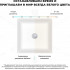 Умывальник Wellsee Pure BY Wellsee 230713000 (отдельностоящий, без отверстия под смеситель, матовый черный/глянцевый белый)