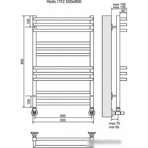 Полотенцесушитель TERMINUS Нойс П12 (530x800)