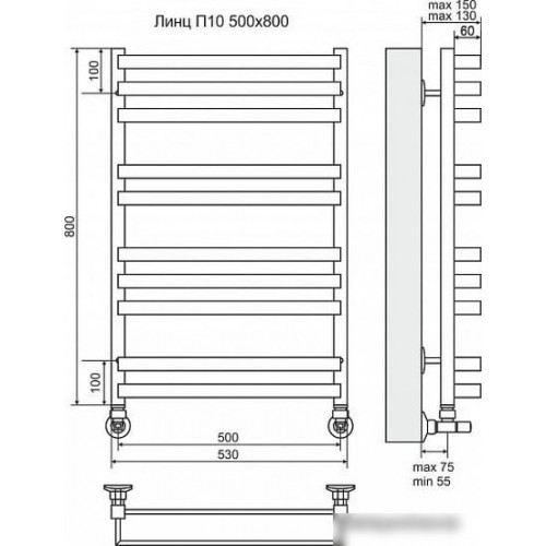 Полотенцесушитель TERMINUS Линц П15 (530x800)