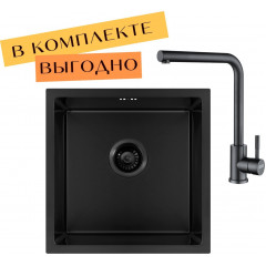 Кухонная мойка ARFEKA ECO AR 450*450 + cмеситель ISIS BLACK PVD