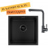 Кухонная мойка ARFEKA ECO AR 450*450 + cмеситель ISIS BLACK PVD