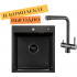 Кухонная мойка ARFEKA ECO AR 450*500 + cмеситель GEMINIA BLACK PVD