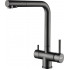 Кухонная мойка ARFEKA ECO AR 450*500 + cмеситель GEMINIA BLACK PVD